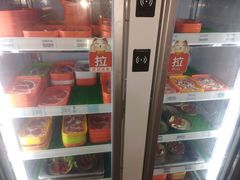 -尚品海鲜肥牛自助火锅(湖明店)