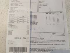 -百安居装修设计中心(海珠店)