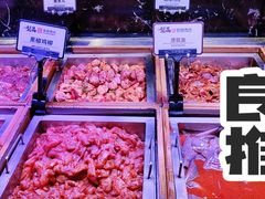 肉类-梨花自助烤肉(天河城店)