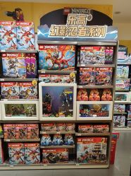 -乐高授权专卖店(岭南站NOVA店)