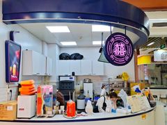 -發记双囍(浦东食品城店)