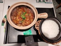 -谷田稻香·砂锅菜(汇暻广场店)