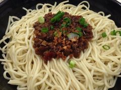 牛肉拌面-潮泰牛肉火锅 · 创于1992年(车公庙店)