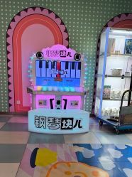 -晴空乐园(东厦100店)
