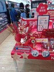 -cocokarafine可开嘉来