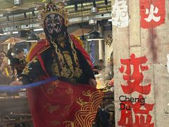 -牛签签串串香(IFS店)