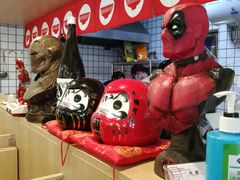 -皆道拌麻辣烫·麻辣拌