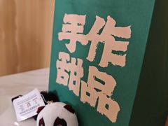 -超琪星·咖啡简餐(川音店)
