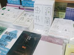 -成都世纪城新国际会展中心