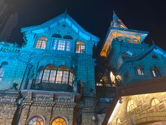 -马勒别墅饭店(静安寺店)