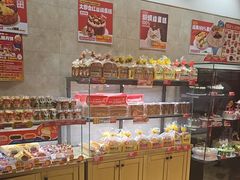 -味多美蛋糕(旧头路店)