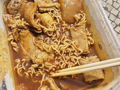 -老day牛杂(官也街总店)