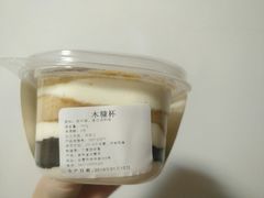 木糠杯-丁香西饼屋(桂林路店)