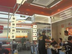 -雅佳神话·麻辣烤鱼(新街口店)