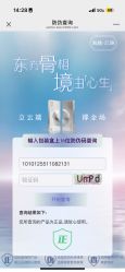 -广州紫馨整形外科医院