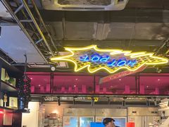 -九鼎轩脆毛肚火锅(南京东路店)