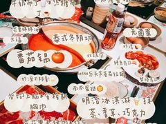 -温禾牛·和牛寿喜烧自助火锅(恒基名人店)