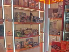 -可爱抓 COCO  GOTCHA(天津鹏欣水游城店)