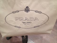 外包装-PRADA普拉达(国金中心店)