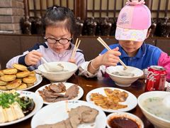 -和生记牛肉火勺店(汇兴家园店)