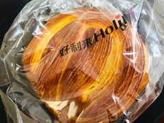 -好利来(抚顺万达店)