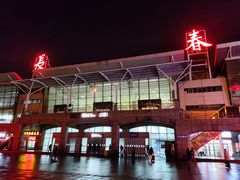 -星河湾温泉洗浴酒店