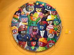 -德基艺术博物馆