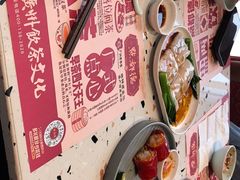 -点都德(广州白云山景区南门店)