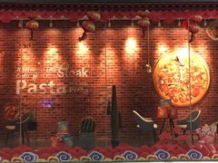 -必胜客(经开万达店)