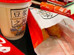 -永和大王(茉莉上新·军博店)
