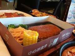 -必胜客(五一广场店)
