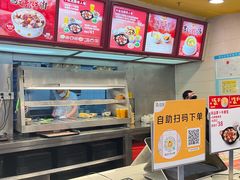 -真功夫(环市中路店)