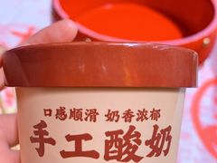 -鸿先阁·干煸虾(星沙店)