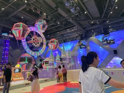 -第五极儿童乐园