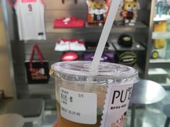 -大益茶庭(永庆坊店)
