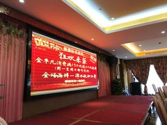 -龙宝轩(坦洲店)