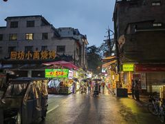 -老刘家泡馍·陕西老字号(钟楼广济街店)