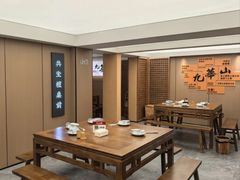 -鸿运楼·舌尖上的徽菜