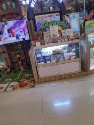 -卡通尼·Safari非洲探索乐园·生日会(金桥国际商业广场店)