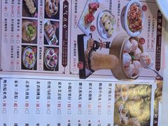 -万山楼海鲜酒家·二十三年老字号