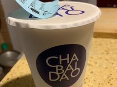 -茶百道(新城市广场店)