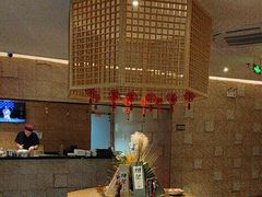 -京料理·日料自助·铁板燒(复悦城店)