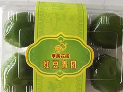 -苹果花园(乳山路店)