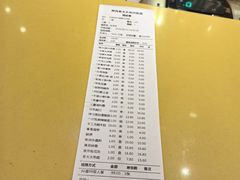 -邢氏老太太烤串(北兴街店)
