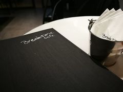 -打趸BTC·Breaktime cafe(北京路店)