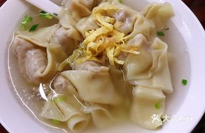 Wild Mushroom Dumplings