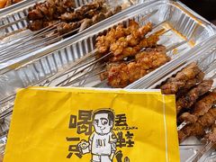 -喝丢一只鞋海鲜烧烤·海肠捞饭(东关街店)