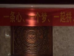 -润生源足道·SPA(个园店)