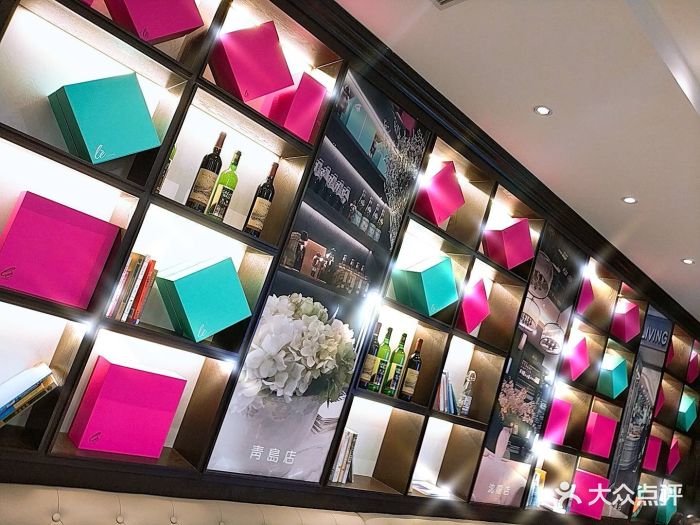 乐姿生活西餐馆--环境图片-鞍山美食-大众点评网