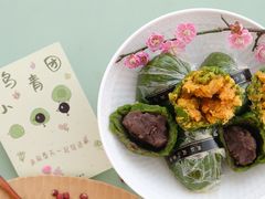 -evoojoo面包商店